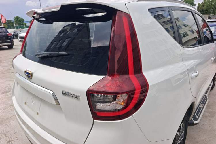 Used Geely Auto Vision X6 2018 1.8L Manual 4G Connect Luxury Edition Right Rear Taillight