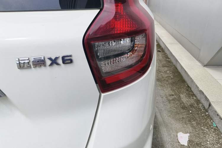 Used Geely Auto Vision X6 2018 1.4T CVT 4G Connected Flagship Edition Right Rear Taillight