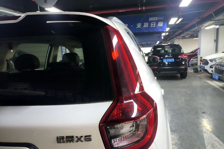 Used Geely Auto Vision X6 2018 1.4T CVT 4G Connected Flagship Edition Right Rear Taillight