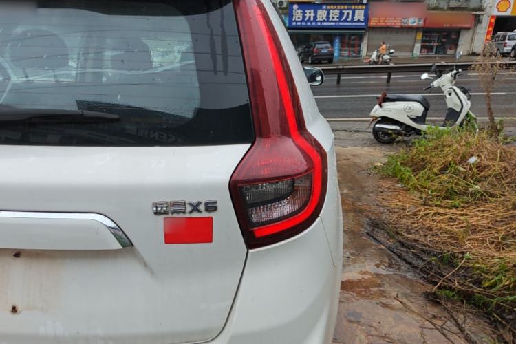 Used Geely Auto Vision X6 2018 1.8L Manual 4G Connect Luxury Edition Right Rear Taillight