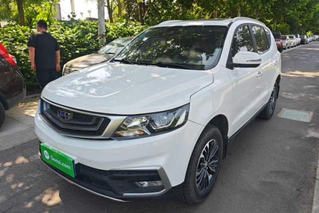 Used Geely Auto Vision X6 2018 1.8L Manual 4G Connect Luxury Edition