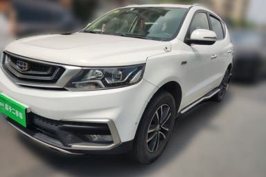 Used Geely Auto Vision X6 2018 1.4T CVT 4G Connected Flagship Edition