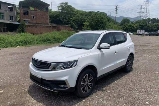 Used Geely Auto Vision X6 2018 1.8L Manual 4G Connect Luxury Edition