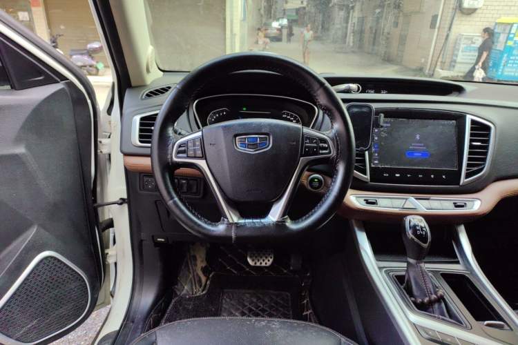 Used Geely Auto Vision X6 2018 1.4T CVT 4G Connected Luxury Version Steering Wheel
