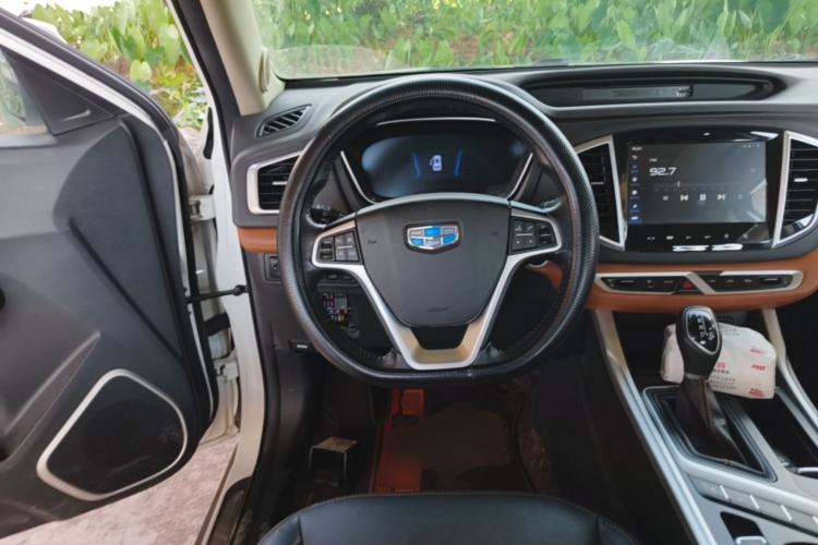 Used Geely Auto Vision X6 2018 1.4T CVT 4G Connected Luxury Version Steering Wheel