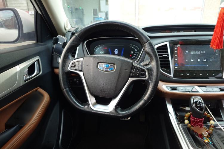 Used Geely Auto Vision X6 2018 1.4T CVT 4G Connected Flagship Edition Steering Wheel