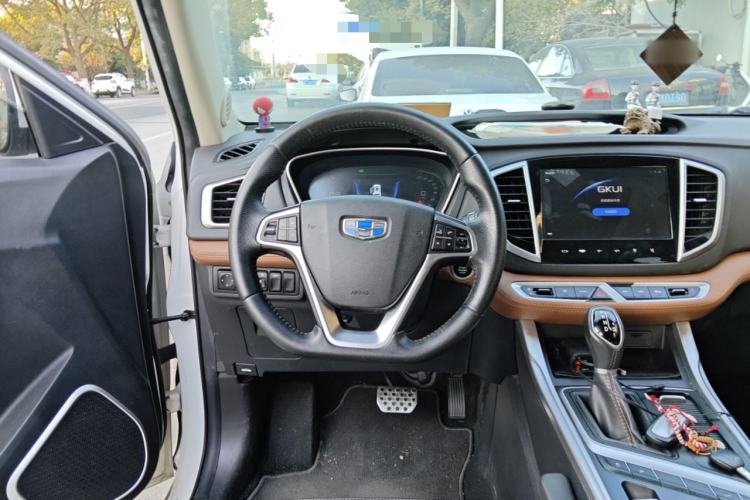 Used Geely Auto Vision X6 2018 1.4T CVT 4G Connected Luxury Version Steering Wheel