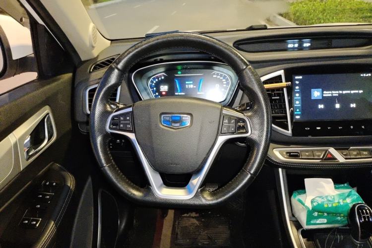 Used Geely Auto Vision X6  Steering Wheel