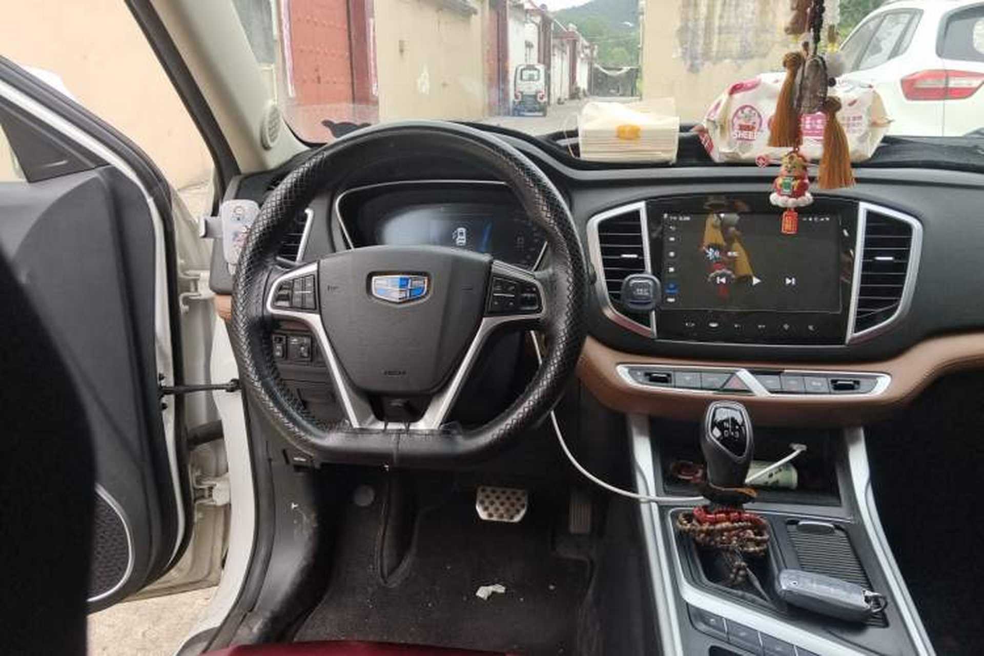 Used Geely Auto Vision X6 2018 1.4T CVT 4G Connected Flagship Edition Steering Wheel