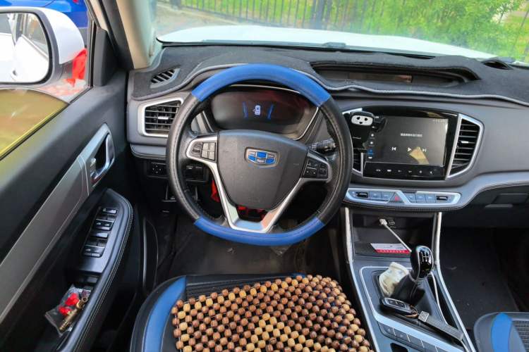 Used Geely Auto Vision X6 2018 1.8L Manual 4G Connect Luxury Edition Steering Wheel