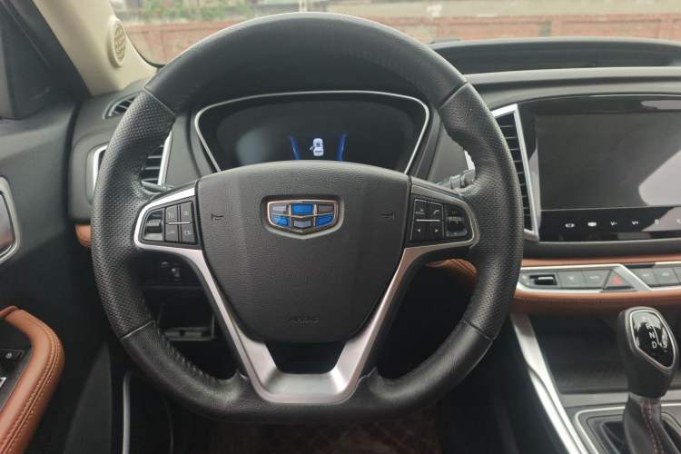 Used Geely Auto Vision X6 2018 1.4T CVT 4G Connected Luxury Version Steering Wheel