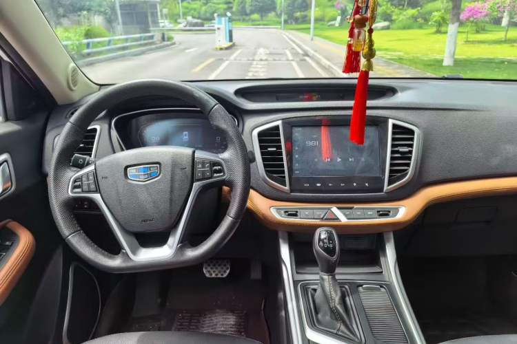 Used Geely Auto Vision X6 2018 1.4T CVT 4G Connected Flagship Edition Steering Wheel