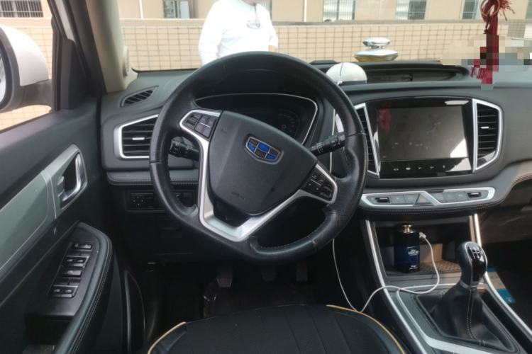 Used Geely Auto Vision X6 2018 1.8L Manual 4G Connect Luxury Edition Steering Wheel