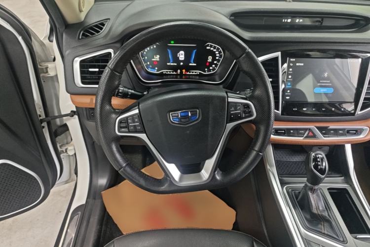 Used Geely Auto Vision X6 2018 1.4T CVT 4G Connected Flagship Edition Steering Wheel