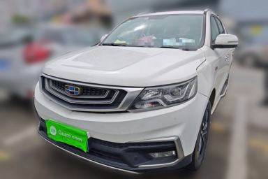 Used Geely Auto Vision X6 2018 1.4T CVT 4G Connected Luxury Version