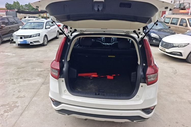 Used Geely Auto Vision X6 2018 1.8L Manual 4G Connect Luxury Edition Trunk