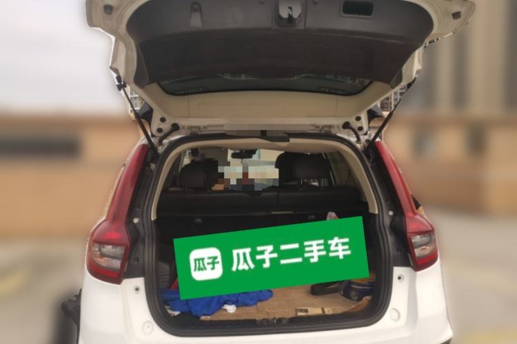 Used Geely Auto Vision X6 2018 1.8L Manual 4G Connect Luxury Edition Trunk