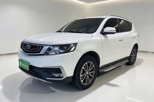 Used Geely Auto Vision X6 2018 1.8L Manual 4G Connect Luxury Edition