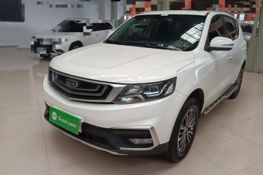 Used Geely Auto Vision X6 2018 1.8L Manual 4G Connect Luxury Edition