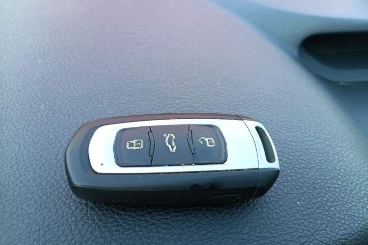 Used Geely Auto Vision X6 2018 1.4T CVT 4G Connected Flagship Edition Vehicle Key