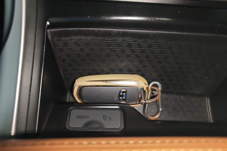 Used Geely Auto Vision X6 2018 1.4T CVT 4G Connected Flagship Edition Vehicle Key