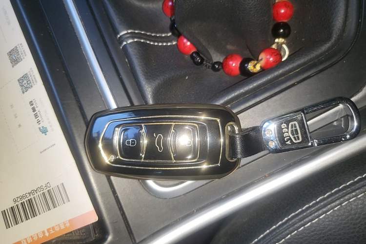 Used Geely Auto Vision X6 2018 1.8L Manual 4G Connect Luxury Edition Vehicle Key
