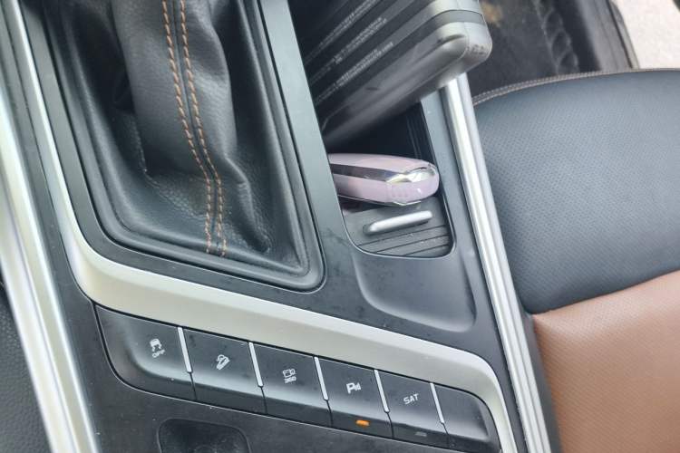 Used Geely Auto Vision X6 2018 1.4T CVT 4G Connected Flagship Edition Vehicle Key