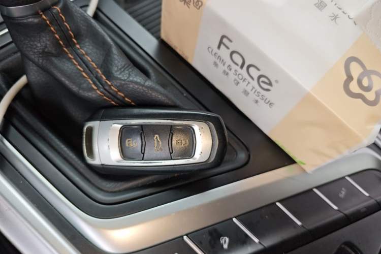 Used Geely Auto Vision X6 2018 1.4T CVT 4G Connected Luxury Version Vehicle Key