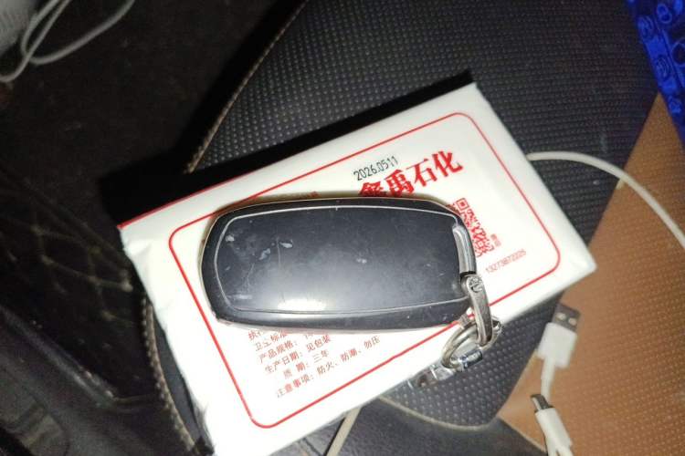 Used Geely Auto Vision X6 2018 1.4T CVT 4G Connected Flagship Edition Vehicle Key