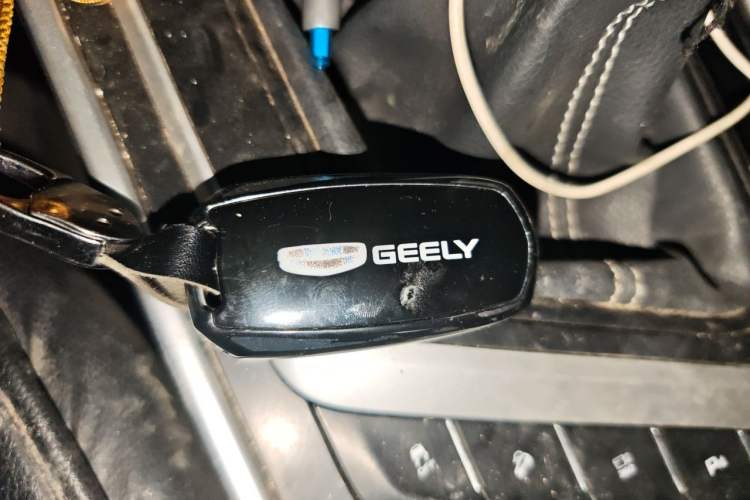 Used Geely Auto Vision X6 2018 1.8L Manual 4G Connect Luxury Edition Vehicle Key