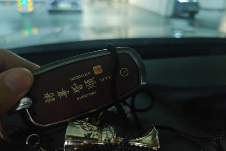 Used Geely Auto Vision X6 2018 1.4T CVT 4G Connected Flagship Edition Vehicle Key