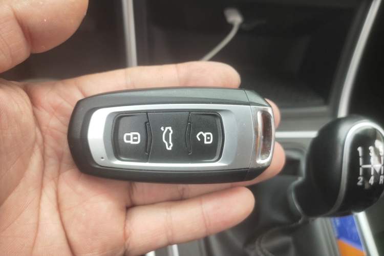Used Geely Auto Vision X6 2018 1.8L Manual 4G Connect Luxury Edition Vehicle Key