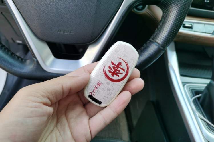 Used Geely Auto Vision X6 2018 1.4T CVT 4G Connected Luxury Version Vehicle Key