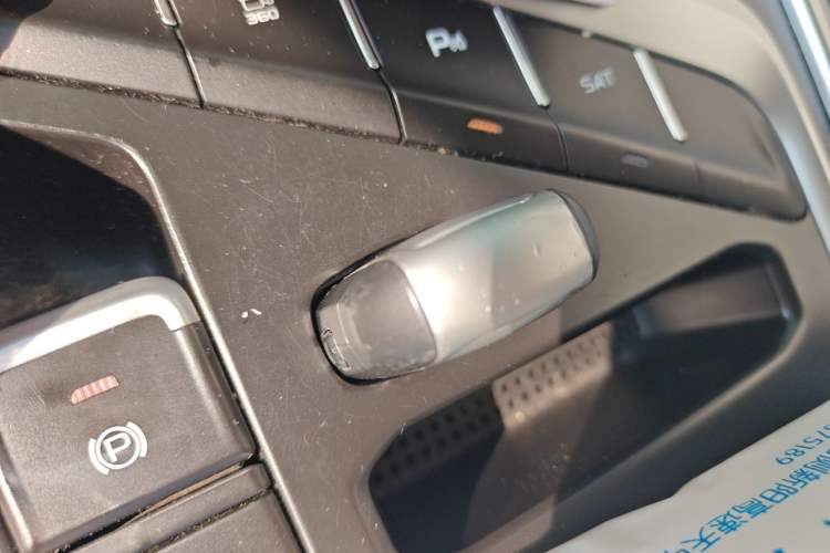 Used Geely Auto Vision X6 2018 1.4T CVT 4G Connected Flagship Edition Vehicle Key