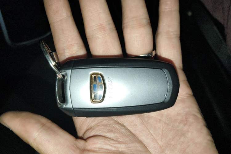 Used Geely Auto Vision X6 2018 1.8L Manual 4G Connect Luxury Edition Vehicle Key