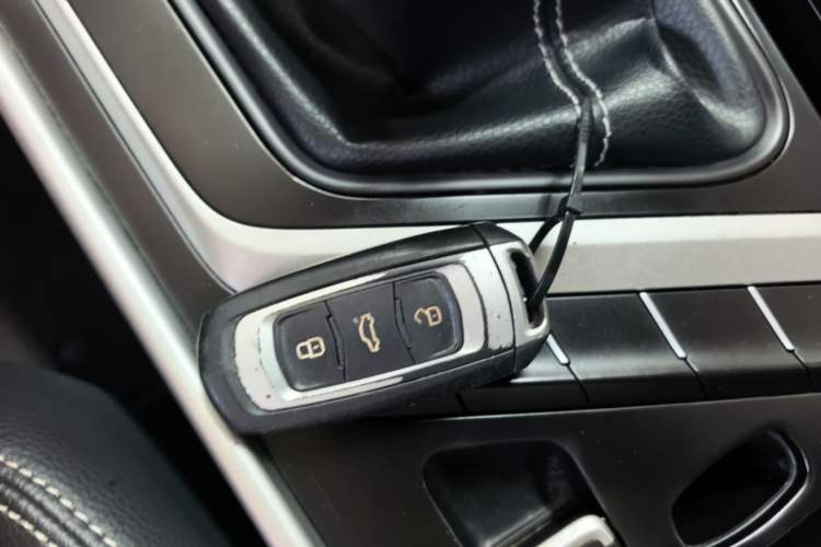 Used Geely Auto Vision X6 2018 1.8L Manual 4G Connect Luxury Edition Vehicle Key