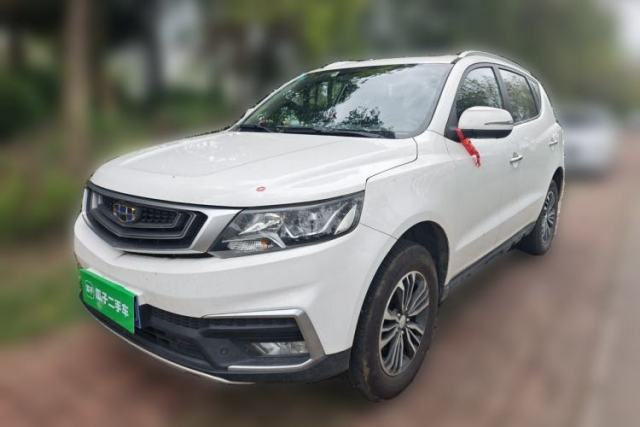 Used Geely Auto Vision X6 2018 1.8L Manual 4G Connect Luxury Edition
