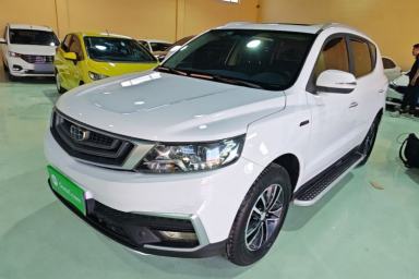 Used Geely Auto Vision X6 2018 1.4T CVT 4G Connected Luxury Version