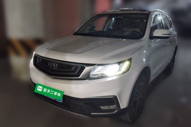 Used Geely Auto Vision X6 2018 1.8L Manual 4G Connect Luxury Edition