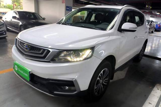 Used Geely Auto Vision X6 2018 1.8L Manual 4G Connect Luxury Edition