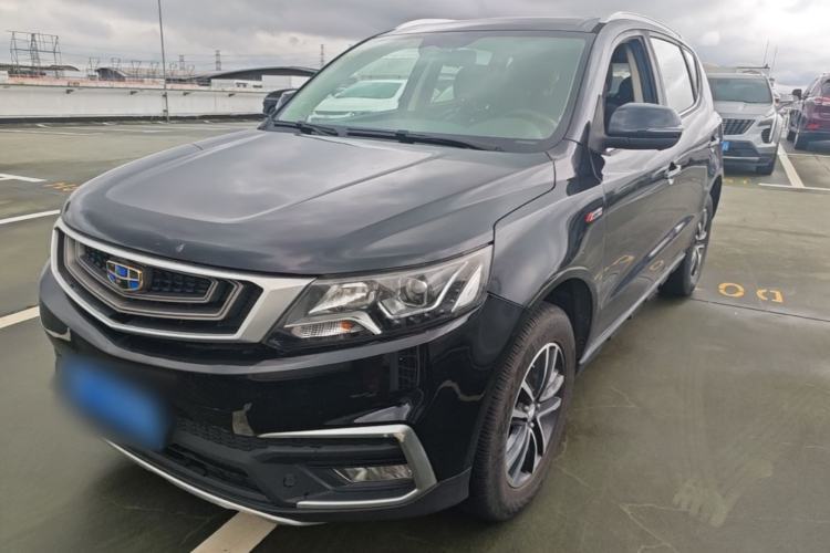 Used Geely Auto Vision X6 2019 1.4T CVT 4G Connected Flagship Version China VI Standard Guazi used car, China used car export, Used car for sale, Used  cars, Cheapest cars for sale