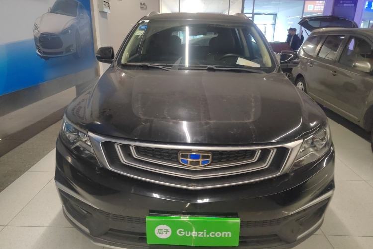 Used Geely Auto Vision X6 2019 1.4T CVT 4G Connected Luxury Version China VI Standard Front