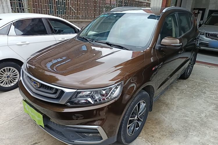 Used Geely Auto Vision X6 2019 1.4T CVT 4G Connected Luxury Version China VI Standard Guazi used car, China used car export, Used car for sale, Used  cars, Cheapest cars for sale