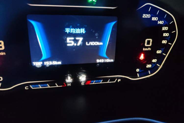 Used Geely Auto Vision X6 2019 1.4T Manual 4G Connect Luxury Model China VI Standard Odometer Close Up