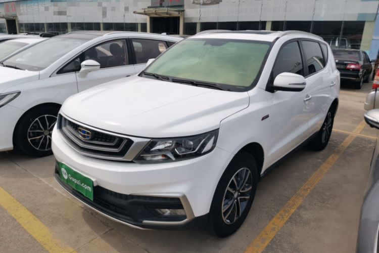 Used Geely Auto Vision X6 2019 1.4T CVT 4G Connected Luxury Version China VI Standard Guazi used car, China used car export, Used car for sale, Used  cars, Cheapest cars for sale