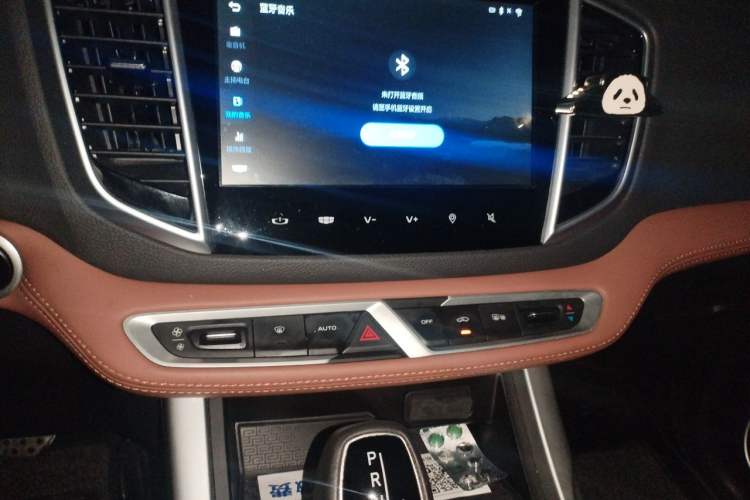 Used Geely Auto Vision X6 2019 1.4T CVT 4G Connected Luxury Version China V Standard Audio And AC Panel