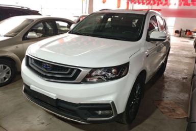 Used Geely Auto Vision X6 2019 1.4T CVT 4G Connected Luxury Version China VI Standard