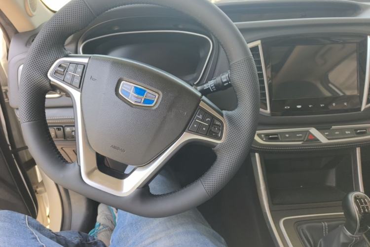 Used Geely Auto Vision X6 2019 1.8L Manual Happiness Edition Center Console