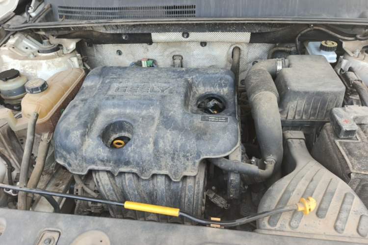 Used Geely Auto Vision X6 2019 1.8L Manual Happiness Edition Engine Bay