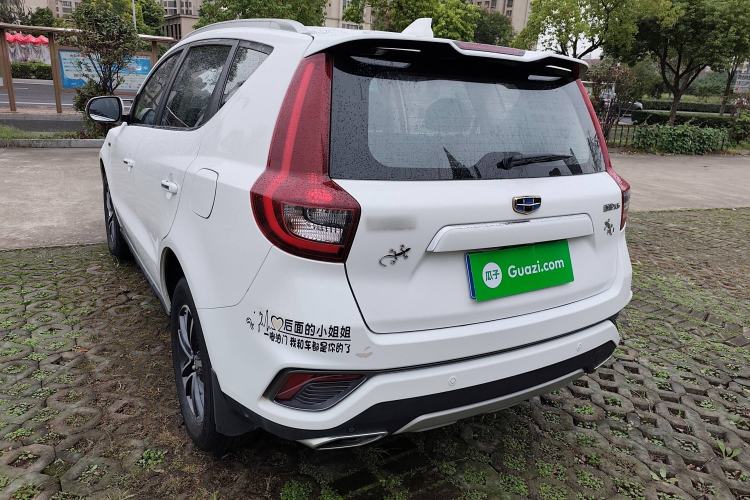 Used Geely Auto Vision X6 2019 1.4T CVT 4G Connected Luxury Version China VI Standard Exterior 7